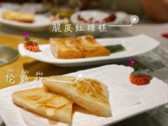 -香云轩·顺德菜(香云纱园林酒店店)