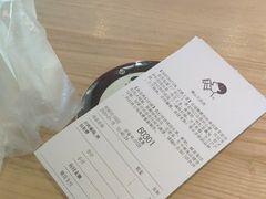 -喜茶(佛山顺德大良东乐路店)