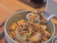 藜麦椒麻豆腐饭-漫蔬•台北蔬食小馆VEGGIEBOIL(朝晖店)
