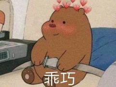 -YOGO优果密室逃脱(新佳丽广场店)