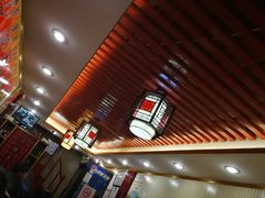 -门框胡同百年卤煮(前门煤市街店)