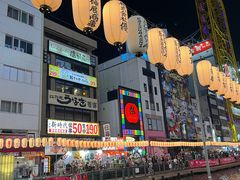 -心斋桥