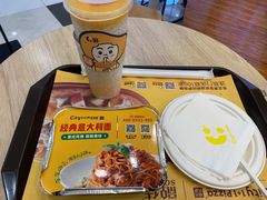 -City1+1城市比萨·意面(摩天活力城店)