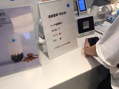 -兰熊鲜奶(西直门凯德mall店)