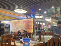 -东来顺•非遗火锅(外滩店)