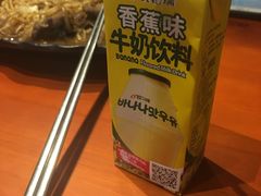 -HONGA HONGA雄家(曹路店)