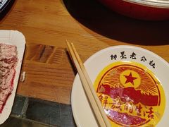 -即墨老公社·海肠捞饭大王(古城店)