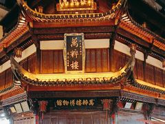 -屯溪老街