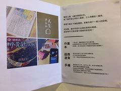 -剥皮寮历史街区
