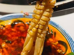 -酒城大贰火锅旗舰店