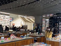 -PAGEONE(北京坊店)