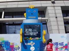 -中国港口博物馆