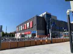 -京粮广场