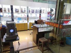 -广州宝岛眼镜武汉和光眼镜市场西区店