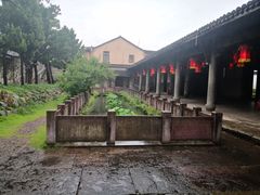 -江南第一家