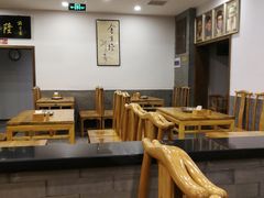 大堂-金生隆(六铺炕店)