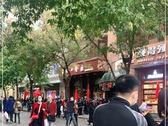 -华梅西餐厅(哈尔滨中央大街店)
