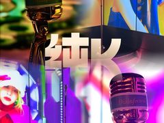 -纯K(打浦桥店)