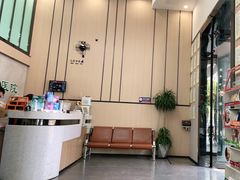 -半岛宠物医院24小时(科华中路店)