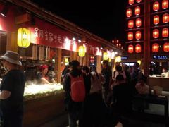 -沙州食驿·非遗小吃夜市