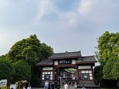 -邓小平故里