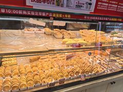 -味多美蛋糕(西安门店)
