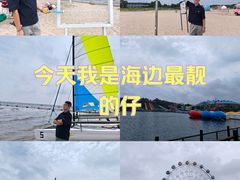 -渔岛海洋度假区