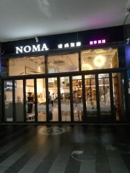 点击看大图 -NOMA造型 Salon