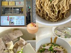 -非遗·爱西干面(小公园总店)