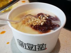 -川西坝子火锅(金沙1.0直营店)