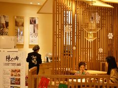 -陳八两面家(滨江天街店)