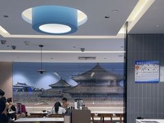 -康师傅私房牛肉面(申虹店)
