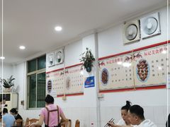 大堂-标记好食