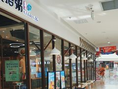 -万达广场(呼市回民区店)