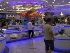 水产区-澜悦港海鲜体验主题餐厅