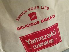 -山崎面包(静安久光店)