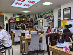 -溢心园香河肉饼总店