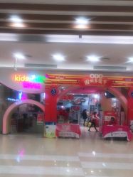-孩子王童乐园(武汉永旺店)