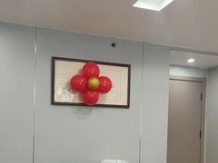 -小秦淮·南京土菜(新亭西路店)