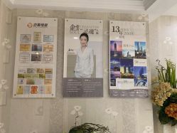 -Cocodemer产后恢复(杭大店)