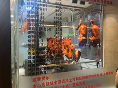 门面-丽的面家(多宝路店)