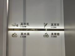 -万达广场(龙湾店)
