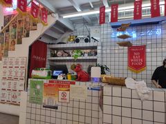 -三镇卤货二公司(汉街店)