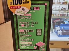 -Zippo(海岸城店)
