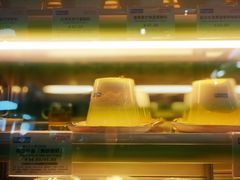 -Blueglass酸奶(财富购物中心店)