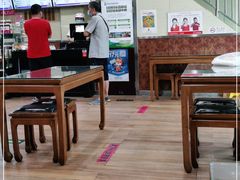 -庆丰包子铺(乔庄店)