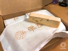 -祥禾饽饽铺·中式糕点(天津河东美福园店)