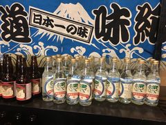 -鎌倉茶々(本店)