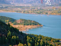 -十三陵水库