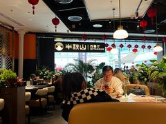 -半秋山西餐厅(巴南万达广场店)